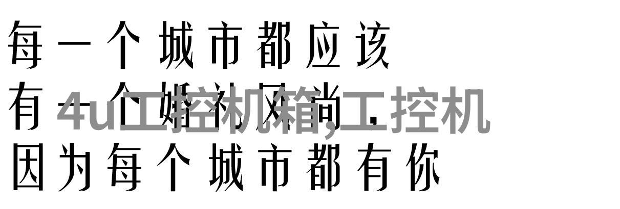 空气预热器我的冬日小伙伴让暖意盈满每一个角落