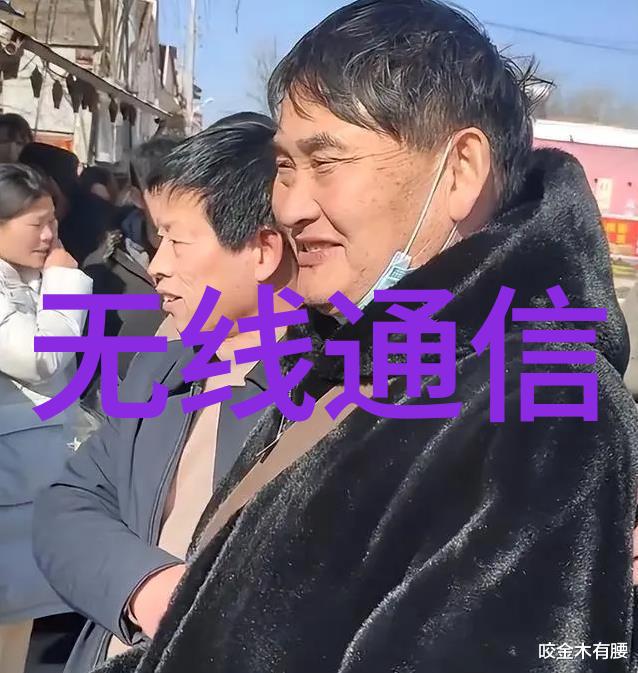 西湖畔的居家美学杭州装修设计的艺术探索